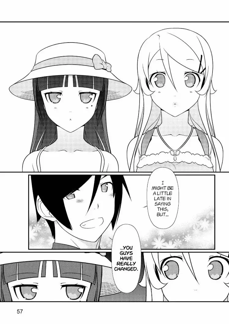 Ore no Kouhai ga Konna ni Kawaii Wake ga Nai Chapter 24 21